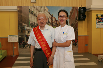 《江南晚報》九旬腦梗塞患者康復(fù)訓(xùn)練一月余回歸正常生活28.png 《江南晚報》九旬腦梗塞患者康復(fù)訓(xùn)練一月余回歸正常生活28.png