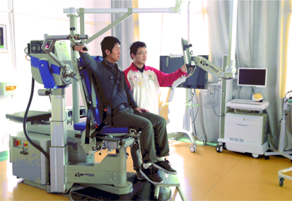 《江南晚報》他們的名字叫“康復治療師”1733.png 《江南晚報》他們的名字叫“康復治療師”1733.png