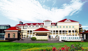 《江南晚報》無錫同仁(國際)康復醫院成為南京醫科大學附屬醫院672.png 《江南晚報》無錫同仁(國際)康復醫院成為南京醫科大學附屬醫院672.png