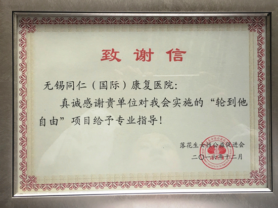 IMG_5689(20161230-061842).jpg IMG_5689(20161230-061842).jpg