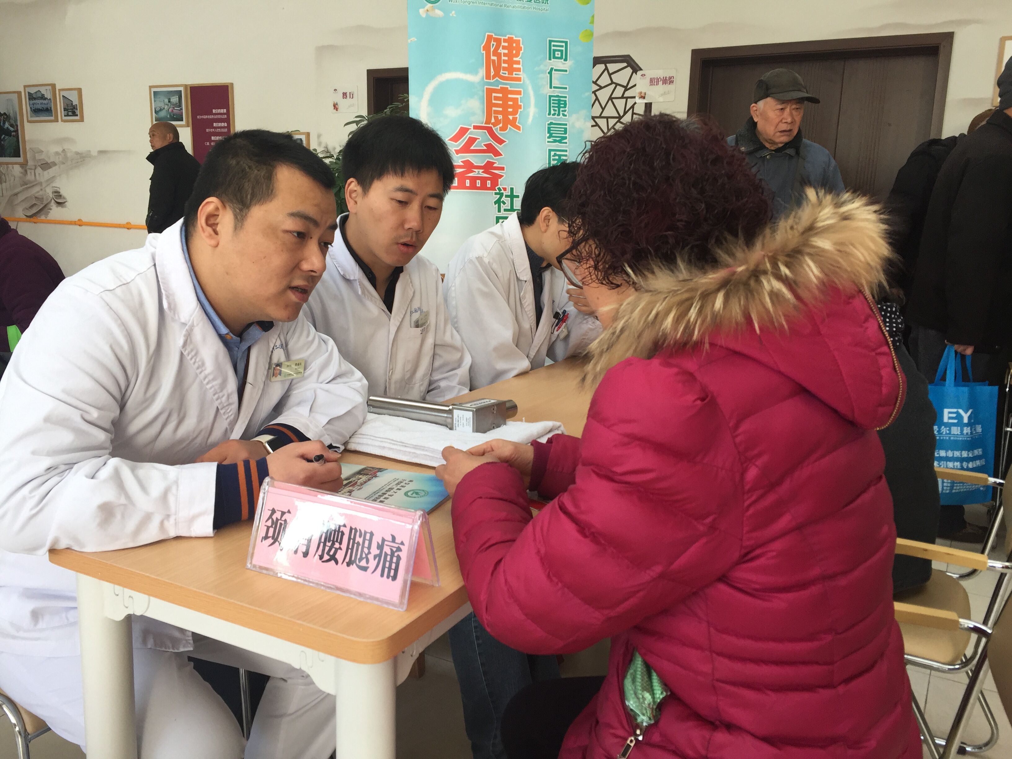 QQ圖片20170314111815.jpg QQ圖片20170314111815.jpg